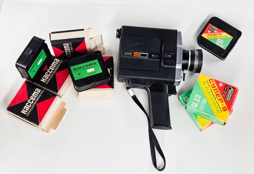 Retro movie camera lomo - retro,