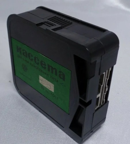 Super 8mm soviet - super-8mm,