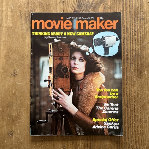 Movie maker magazine may - movie,